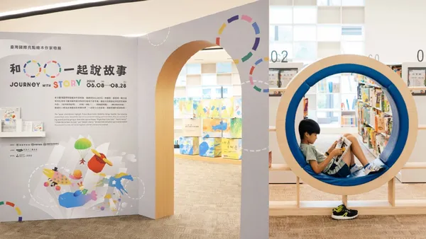 在童趣裡洞見人生！桃市圖舉行「和ＯＯ一起說故事」繪本作家特展，大人小孩都值得走一遭