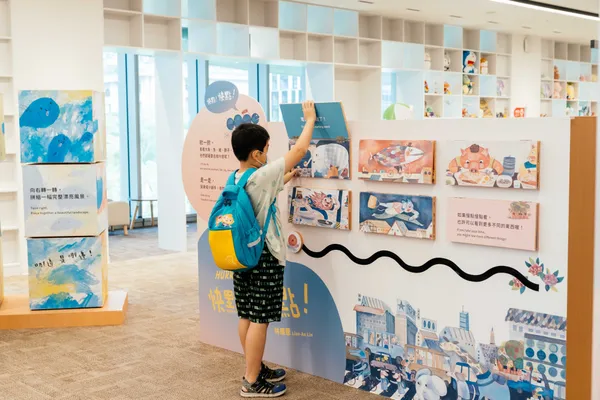 桃園市立圖書館_繪本作家特展_06