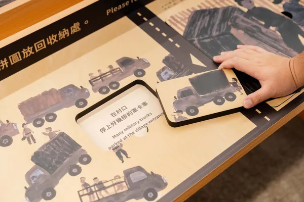 桃園市立圖書館_繪本作家特展_10