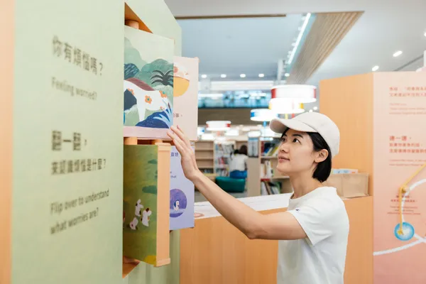 桃園市立圖書館_繪本作家特展_13