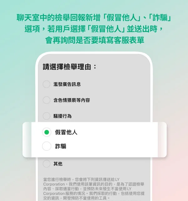 圖二.jpg