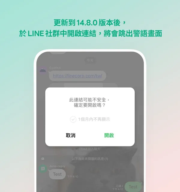 圖三.jpg