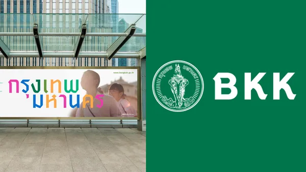 曼谷城市品牌引發熱議！花費近 300 萬泰銖的「識別系統」，如何推動公共設計與城市想像的討論？