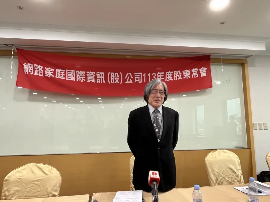 詹宏志：PChome價值有點被低估了！網家3大策略拚逆轉頹勢，如何應戰momo、酷澎強敵？