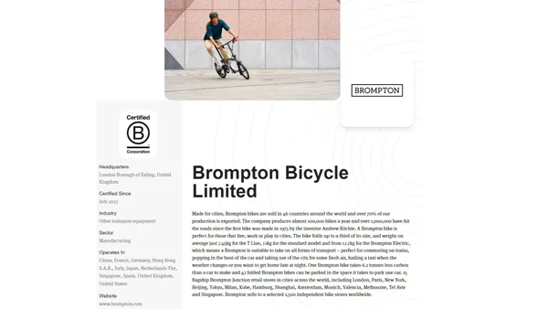 Brompton商業影響力評估