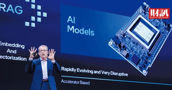intel.jpg