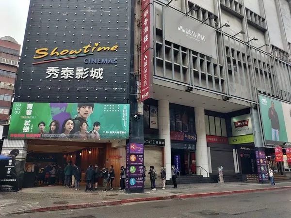 feature picture