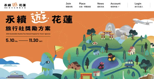 feature picture