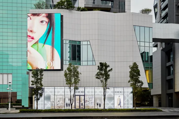 DIOR 新光三越 DIAMOND TOWERS 專賣店