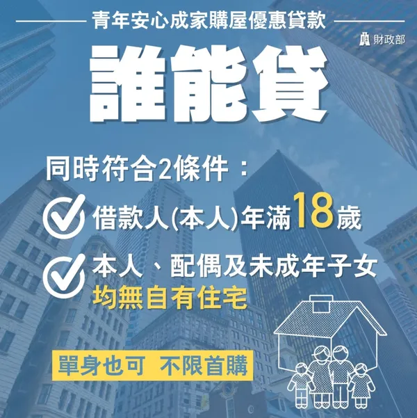 資格.jpg