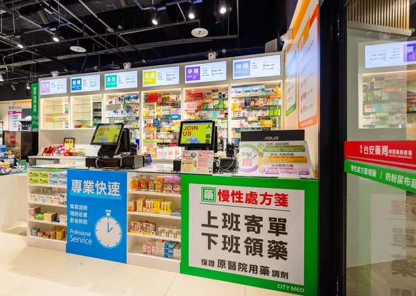07_「Park 17南科商場」引進南科地區唯一的台安藥局。.jpg