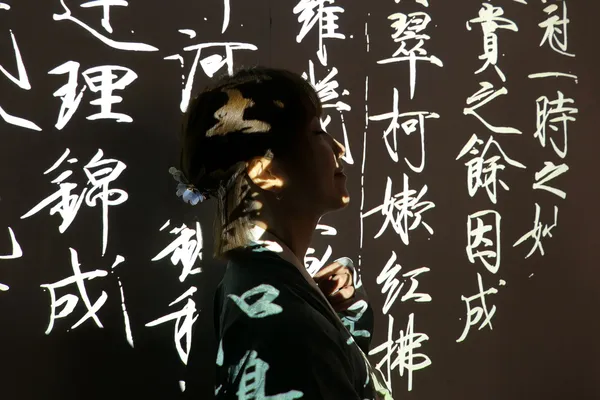 會動的清明上河圖_02