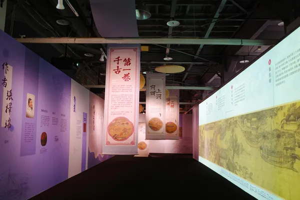 會動的清明上河圖_04