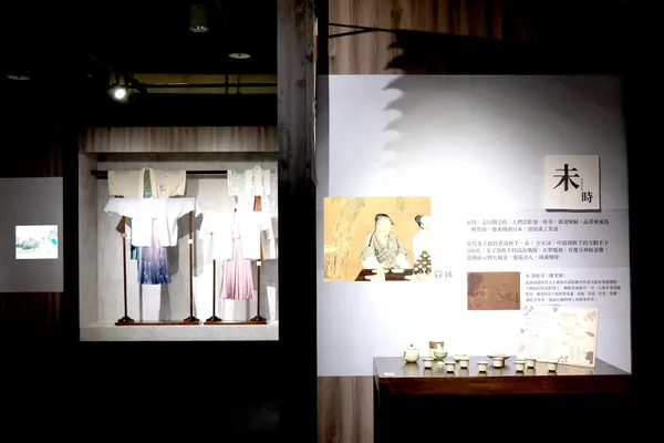 會動的清明上河圖_09