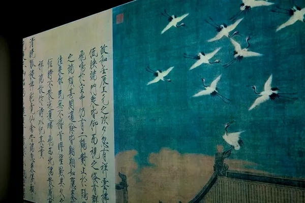 會動的清明上河圖_13