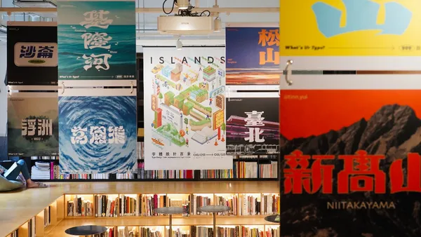 匯集百件字體創作！以台灣地景為靈感，「島：字體設計百景」6/28 松菸開展