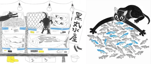 波隆那世界插畫大獎展_11
