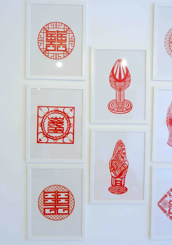 黃竑嘉個展「另一場喜宴」