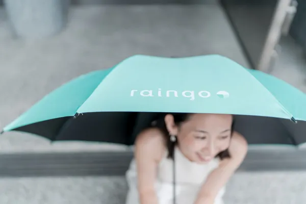 raingo 共享傘