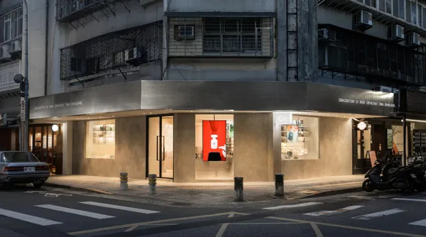 10X松菸概念店