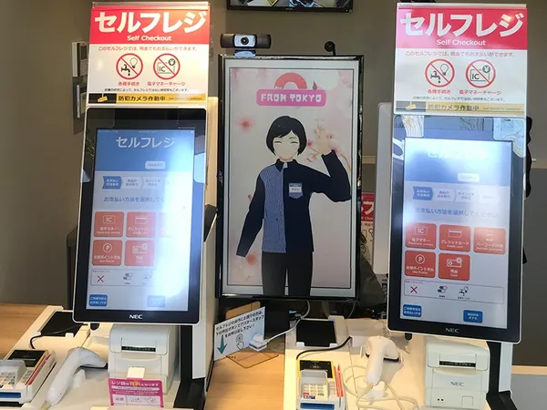 lawson avatar.jpg