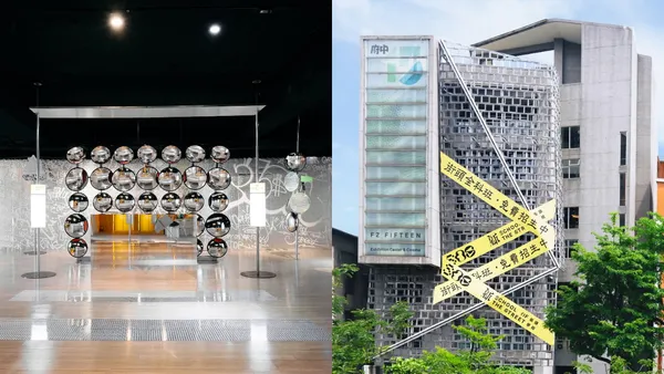 「新北街頭學校」府中 15 登場！無氏製作聯手嘻哈龍虎門策劃，四大展區亮點一次看