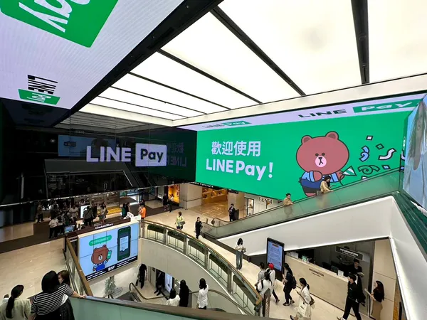 LINE Pay跨境支付首站韓國新羅免稅店今正式開通，台灣用戶可直接使用LINE Pay支付。