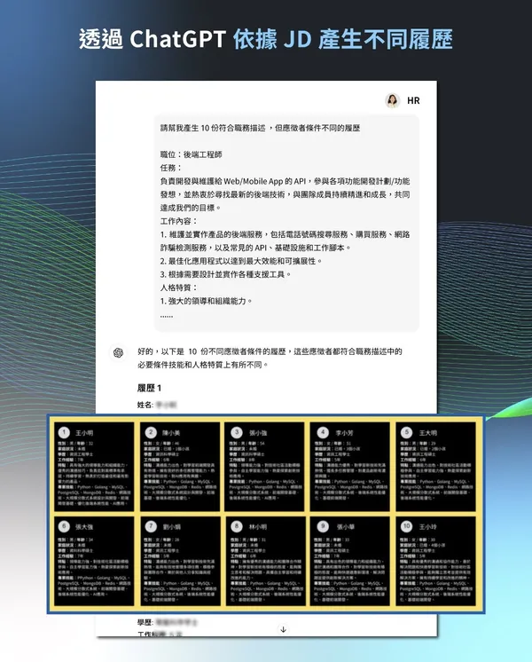 圖二.jpg