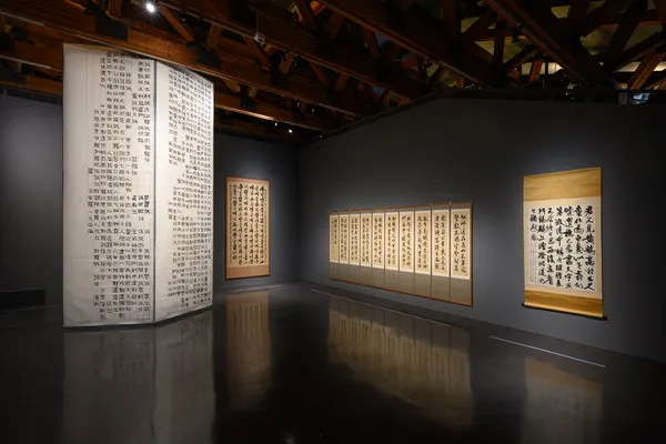 美術館裡的「書」展區一