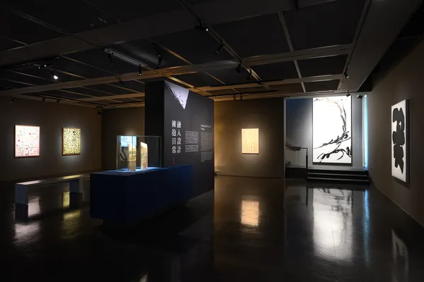 美術館裡的「書」展區一