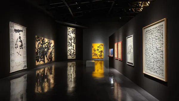 近百件韓國當代書藝作品一次看！橫山書藝館攜手韓國國立現代美術館，《美術館裡的「書」》7/6 開展