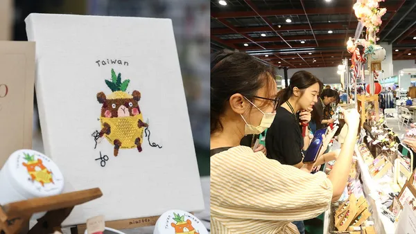 激發靈感和創意的夏日新展覽！「Fun! 嗜100」以手作體驗、收藏嗜好為主軸，帶來驚喜體驗