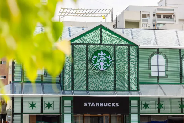 星巴克首府門市