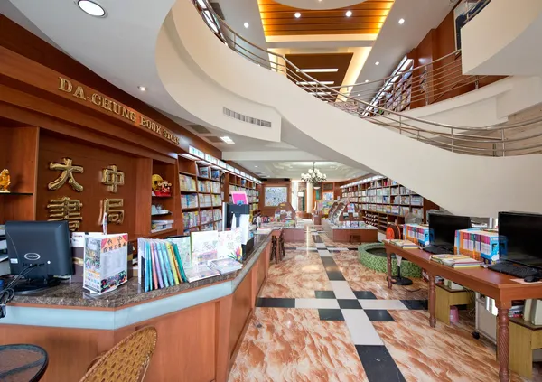 大中圖書屏東旗艦店