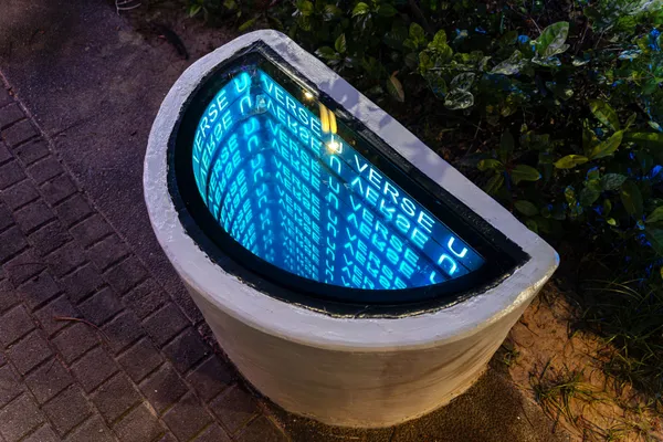 2024 海安街道美術館