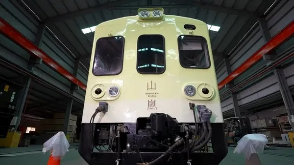 台鐵最新觀光列車「山嵐號、海風號」