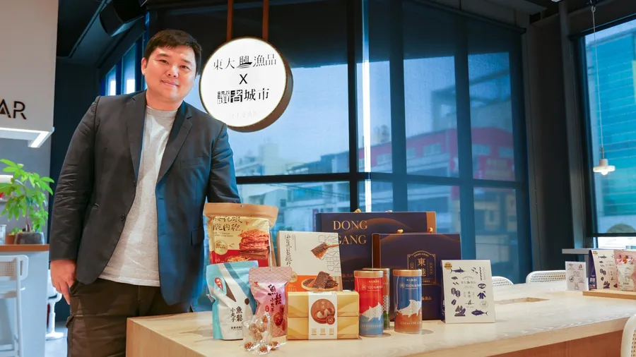 東大興漁品：飄香六十載的海味創新與品牌重塑