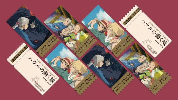 《霍爾的移動城堡》20 週年