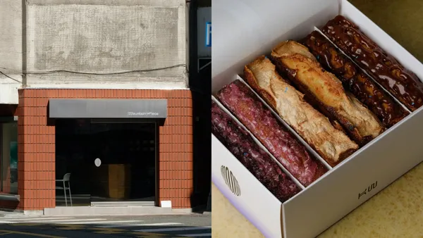 台北大安非典型甜點店「片山西點」：以自然和尺度為靈感，將費南雪、蛋糕等化身礦石和高山