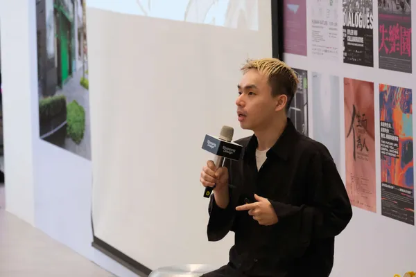 我們收藏這樣的設計