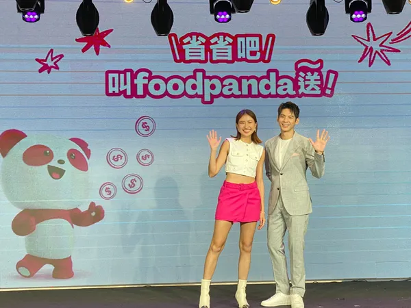 foodpanda代言林柏宏、9m88.jpg