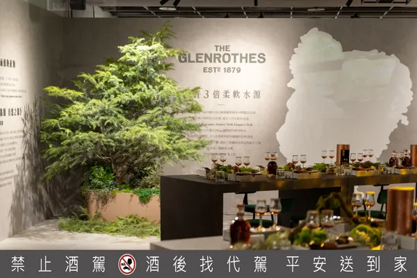 格蘭路思《時淬之藝》25年、18年單一麥芽威士忌格蘭路思《時淬之藝》25年、18年單一麥芽威士忌_3