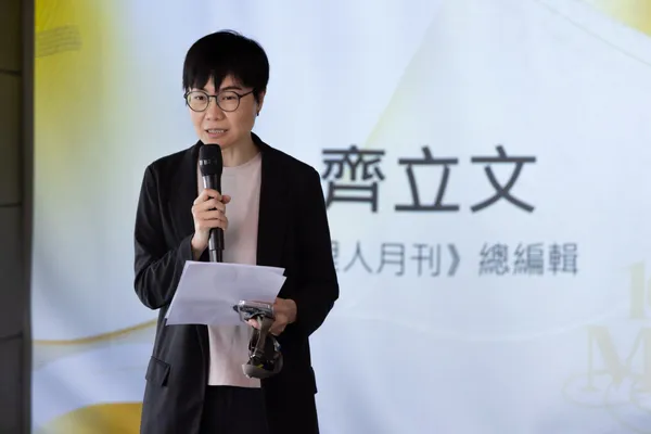 MVP經理人共好交流會