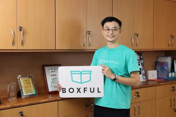 boxful圖四