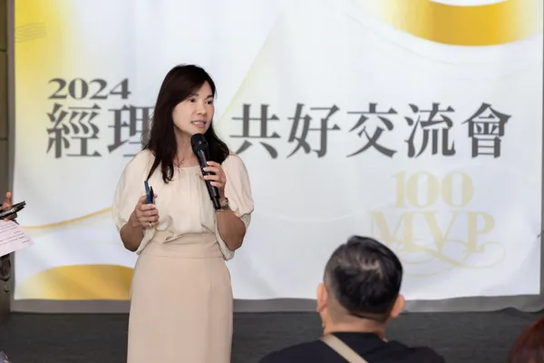 MVP經理人共好交流會