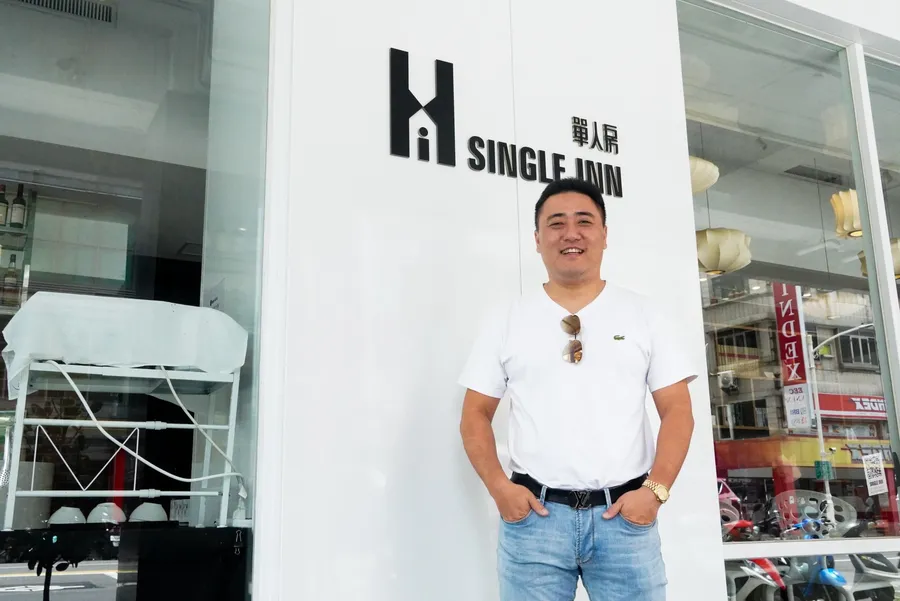SINGLE INN單人房總監蘇鵬今，如何引領單人旅宿的創新風潮？