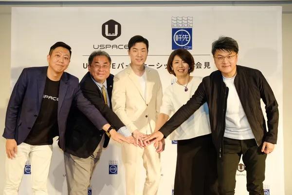 USPACE收購軒先パーキング