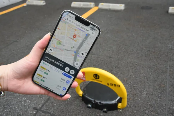 USPACE APP