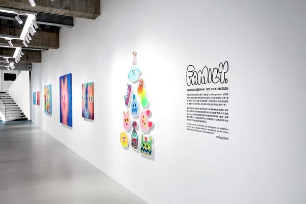 DOPENESS ART LAB 最新個展
