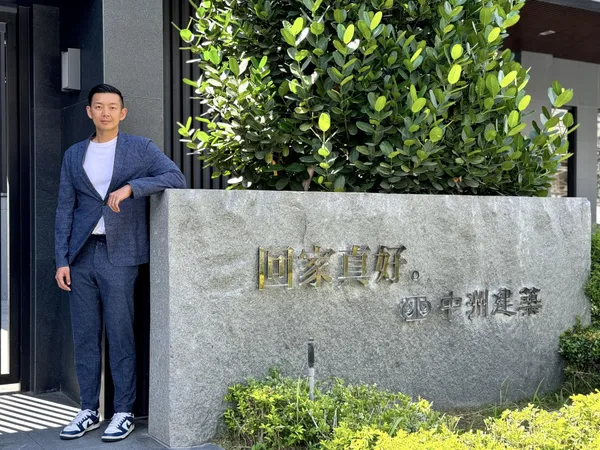 中洲建設黃瀚霆總經理與品牌意象